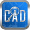 CAD快速看图 v5.6.0