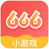 666小游戏 v1.0.4
