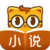 七猫精品小说 v3.4.1