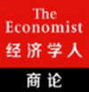 经济学人商论 Economist GBR v2.6.3