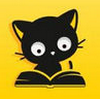 黑猫小说 v2.7