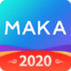 MAKA设计 v5.26.1