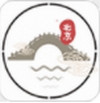 北京水文化 v1.0.2