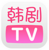 韩剧TV 5.9.5