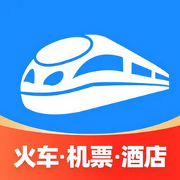 智行火车票12306抢票 v9.9.85