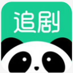 熊猫追剧 1.1.7