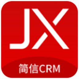 简信CRM 3.0.8