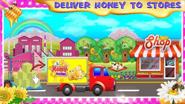 蜂蜜工厂甜品店app安卓版下载