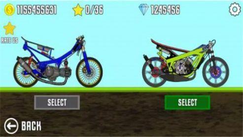拉力摩托赛车游戏最新版下载