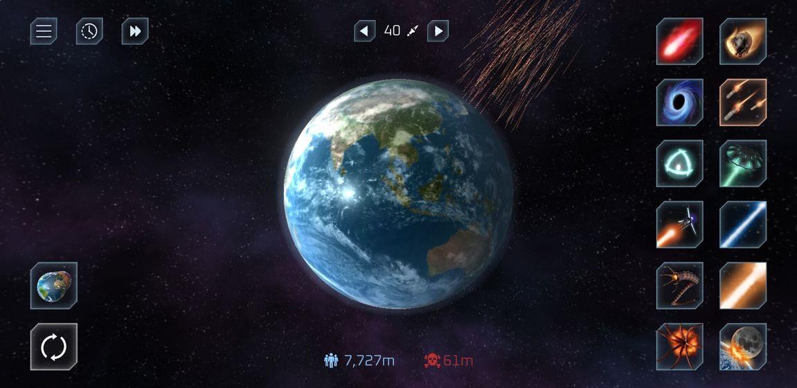 星球毁灭模拟器游戏最新版下载