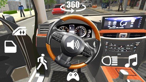 汽车模拟器2下载安装最新版