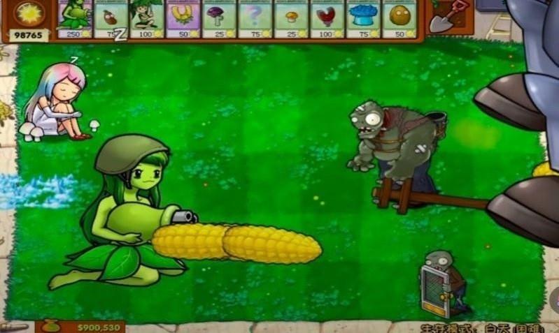 植物防御战安卓版游戏下载