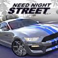 极品地下夜街(Need Night Street) v1.1