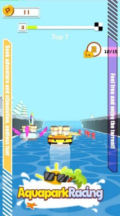皮划艇冒险3D安卓版下载