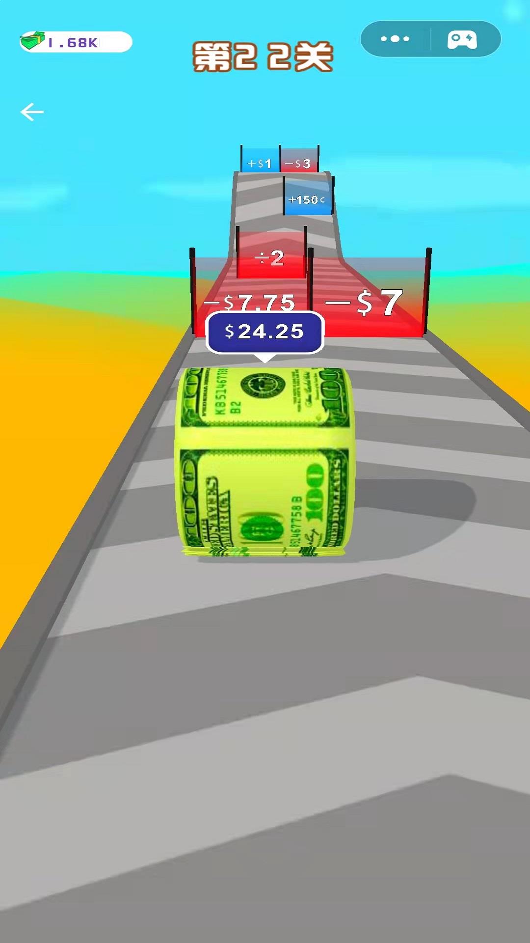 疯狂捡钞票3D游戏最新版下载