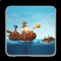 终极海上攻城战(Pirate Assault: Ship Defense) v1.0.0