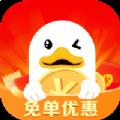 乐惠鸭 1.3.0